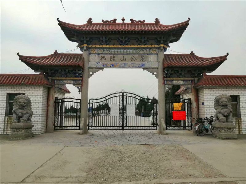 园区环境展示