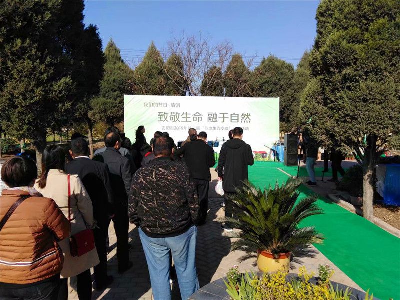 园区环境展示