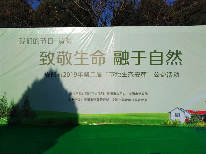 园区环境展示
